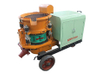 Wet and Dry-mix Concrete Spraying Machine SSP Series